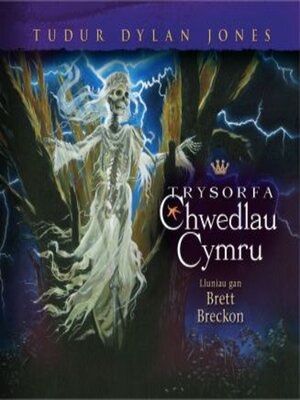 cover image of Trysorfa Chwedlau Cymru